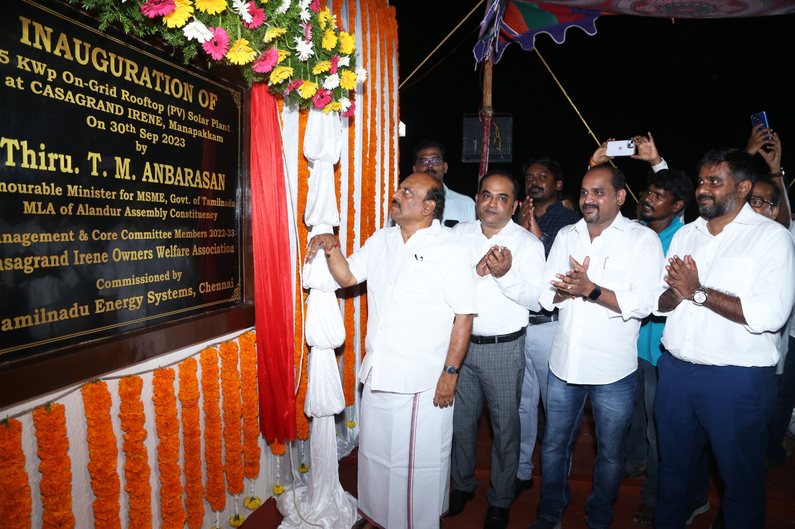 Solar Inaguration